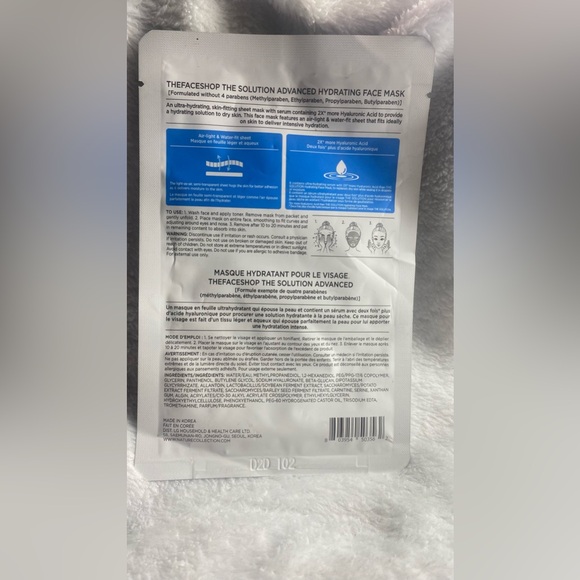 -Face Mask Bundle- - Picture 3 of 7